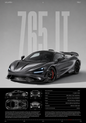 Affiche McLaren 765 LT